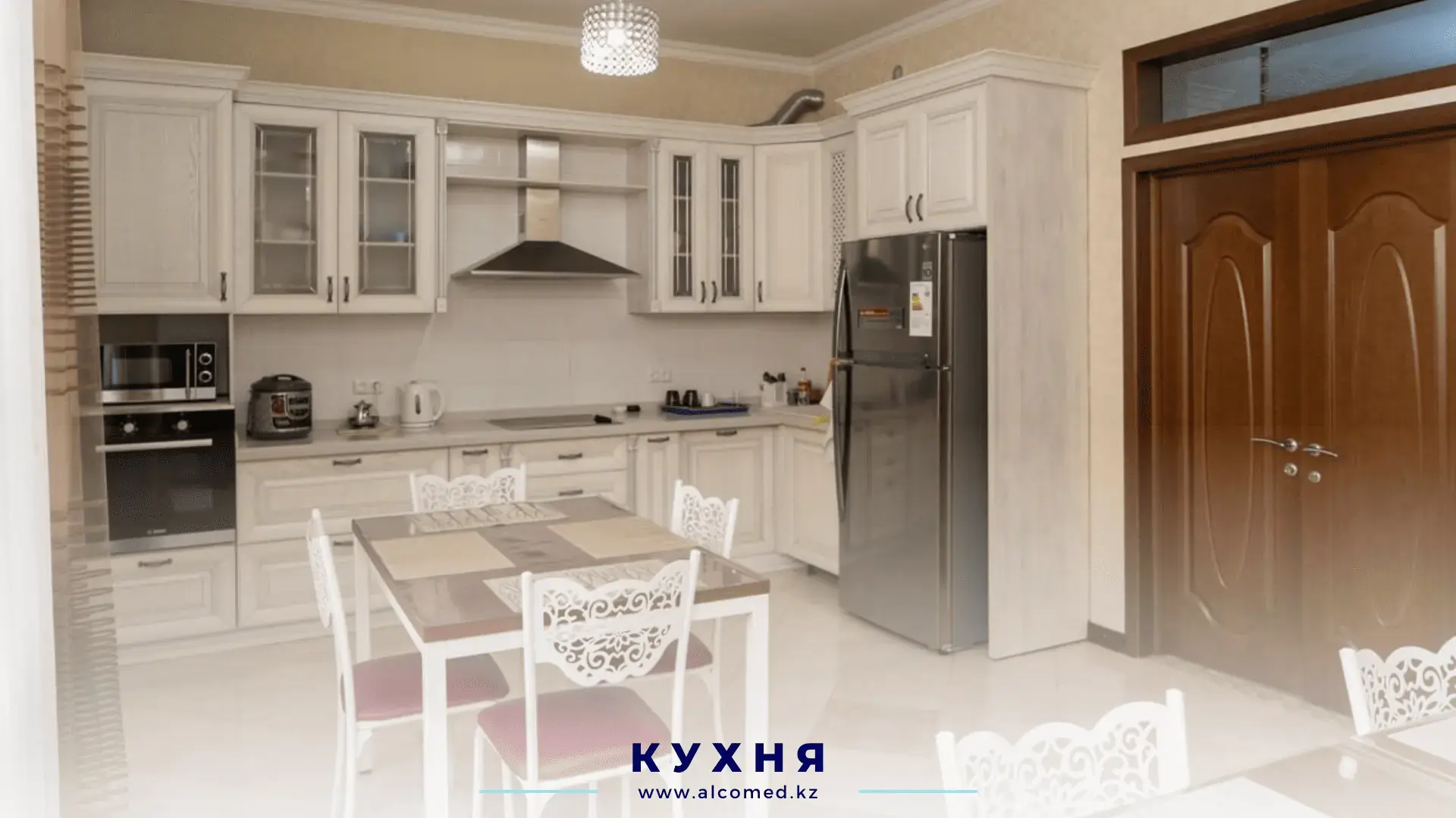 Кухня клиники Alcomed — кухонный гарнитур и техника